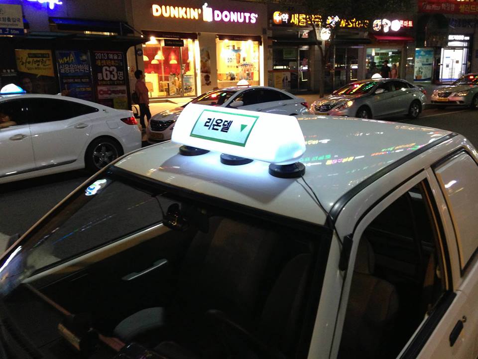 1187191_319600278176701_218586455_n